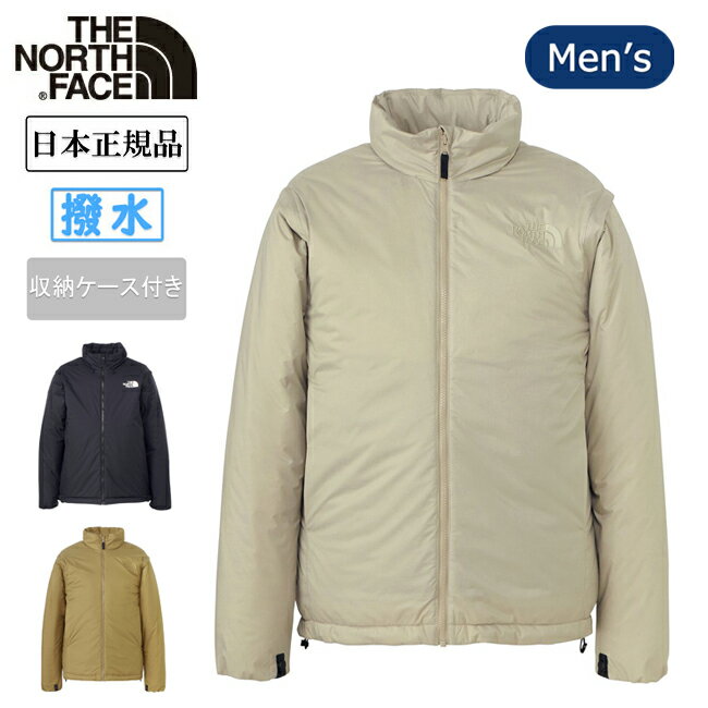 楽天市場】ZI S-Nook Jacketの通販 楽天市場】ZI S-Nook Jacketの通販