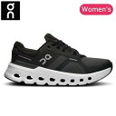 【P10倍】★On オン Cloudrunner 2 クラウドランナー2 Eclipse/Black 3WE10130264 【 on スニーカー ランニング ...