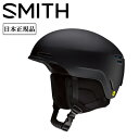 ★2025 SMITH OPTICS スミス Method メソッド 010274600/010274601/010274602 【 スノーボード ミップス アジアンフィット 日本正規品 】