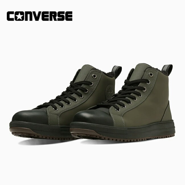Rakuten - ★CONVERSE コンバース ALL STAR PS WG II HI オールスター PS WG II HI 33701650 【 限定モデル 安全靴 作業靴 セーフティーシューズ 撥水 JSAA規格 A種 人工皮革製 プロスニーカー 】