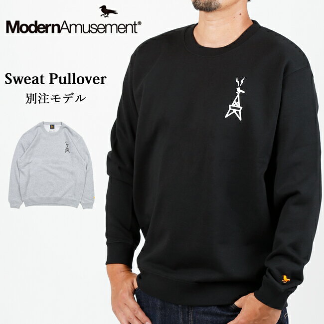 【ブラックフライデー限定クーポン配布！】★Modern Amusement モダンアミューズメント 別注 Sweat Pull..