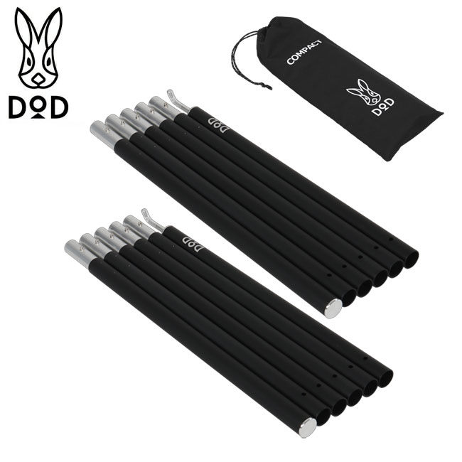 【ブラックフライデー限定クーポン配布!】★DOD ディーオーディー COMPACT TARP POLE コンパクトタープポール Black XP1-630-BK...