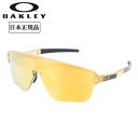 【14日 0:00〜16日 9:59限定★クーポン配布中】★OAKLEY オークリー CORRIDOR SQ コリドースクエアード OO9415-0442 【 日本正規品 サングラス 海 アウトドア キャンプ アジアンフィット PRIZM 】(4)