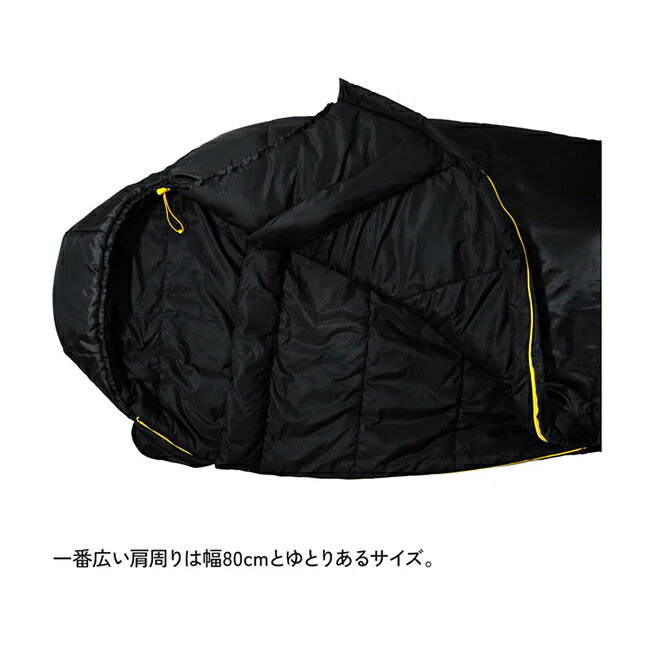 ★Snugpak スナグパック スリーパーエクストリーム マミー ライトジップ Black SP13244BK 【 寝袋 シュラフ 秋冬シーズン キャンプ アウトドア 】 clapper-10476370 Clapper サンプル画像2