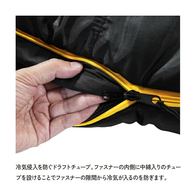 ★Snugpak スナグパック スリーパーエクストリーム マミー ライトジップ Black SP13244BK 【 寝袋 シュラフ 秋冬シーズン キャンプ アウトドア 】 clapper-10476370 Clapper サンプル画像3