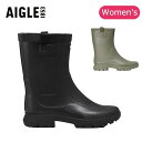 ★AIGLE エーグル アリア ラバーブーツ ZZFS061 【 レディース ウィメンズ レインブーツ 長靴 雨具 アウトドア 】
