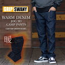 ★GRIP SWANY グリップスワニー 別注 WARM DENIM JOG 3D CAMP PANTS ウォームデニムジョグ3Dキャンプパンツ GSMP0003 【 ボトムス ロングパンツ ズボン アウトドア タウンユース 】