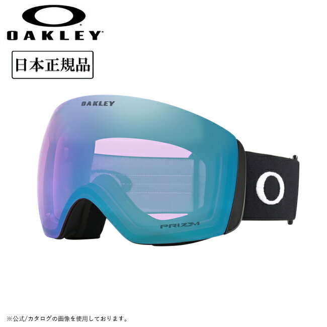 楽天市場】prizm jade iridium flight deckの通販 楽天市場】prizm jade iridium flight deckの通販