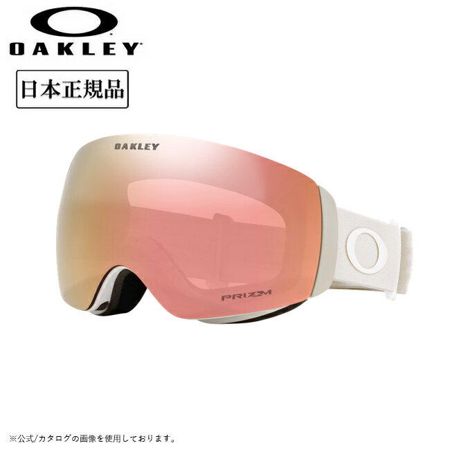 ڥݥ!!ۡ2025 OAKLEY ꡼ Flight Deck M ե饤ȥǥå Matte Cool Grey Pr...