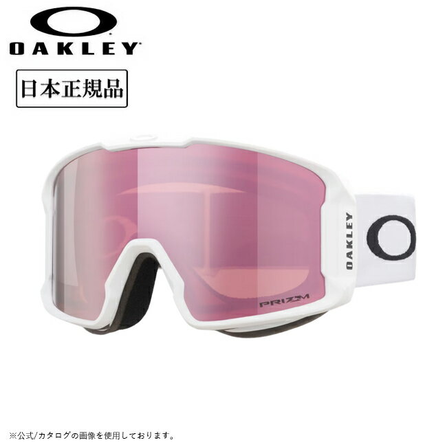 楽天市場】oakley lineminer hi pinkの通販 楽天市場】oakley lineminer hi pinkの通販