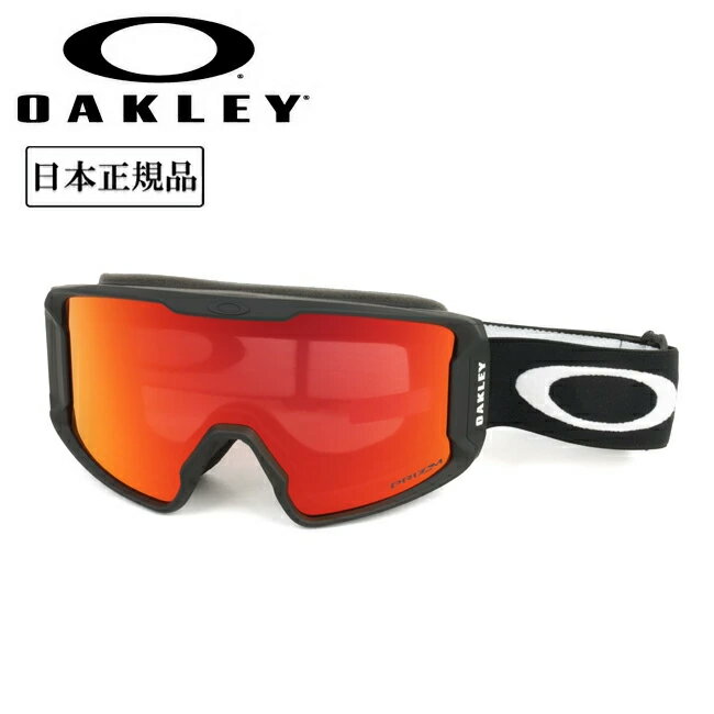 メーカー希望小売価格はメーカーカタログに基づいて掲載していますSpec ブランド名 OAKLEY オークリー 商品名 Line Miner M ラインマイナー Matte Black Prizm Torch Iridium メーカー型番 O...