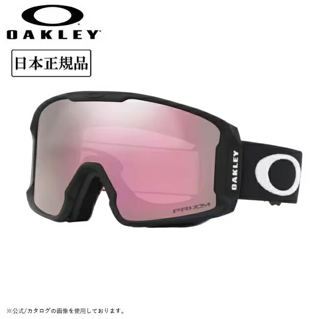 【9日20:00〜16日1:59 限定クーポン配布中】★2025 OAKLEY オークリー Line Miner M ラインマイナー Matte Black Prizm Hi Pink Iridium OO7093-06 【 日本正規品 ゴーグル スノーボード スキー PRIZM 】