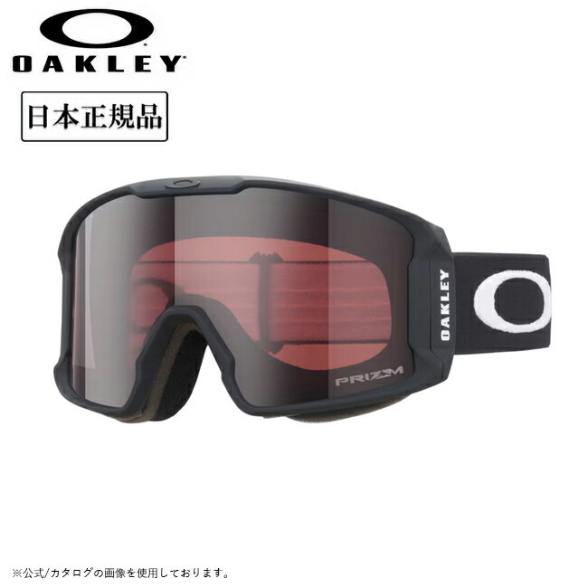 楽天市場】oakley line miner prizmの通販