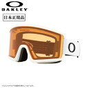 ★2025 OAKLEY オークリー Target Line L ターゲットライン Matte White Persimmon OO7120-06 【 日本正規品 ゴーグル スノーボード スキー 】