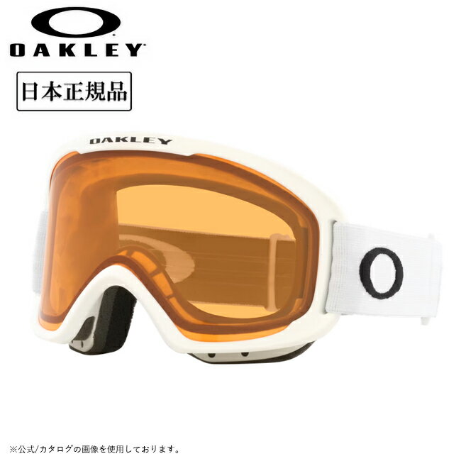 楽天市場】oakley o frame 2．0 pro xl matte black － jade iridium