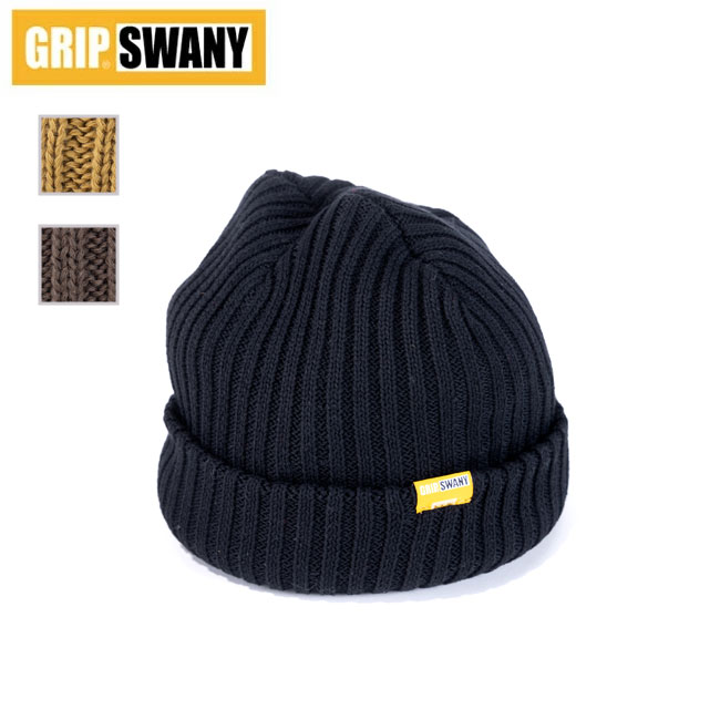 【クーポン配布中!!】★GRIP SWANY グリップスワニー GS KNIT CAP ニットキャップ GSA-113 【 帽子 ビーニー アウトドア キャンプ 防風 防寒 】【メール便・代引不可】