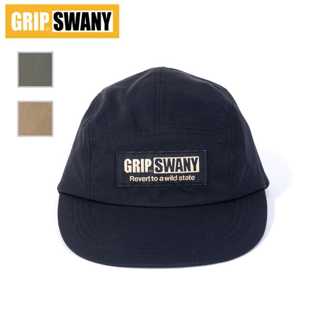 gswny-411.jpg
