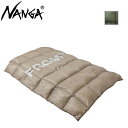 【クーポン配布中!!】★NANGA×FRAGMENT ナンガ×フラグメント DOWN DUVET SINGLE ダウンデュベシングル 【 羽毛ふとん 掛布団 軽量 寝具 保温 車中泊 コラボ 】