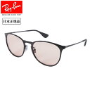 【クーポン配布中!!】★Ray-Ban レイバン ERIKA META...(4)