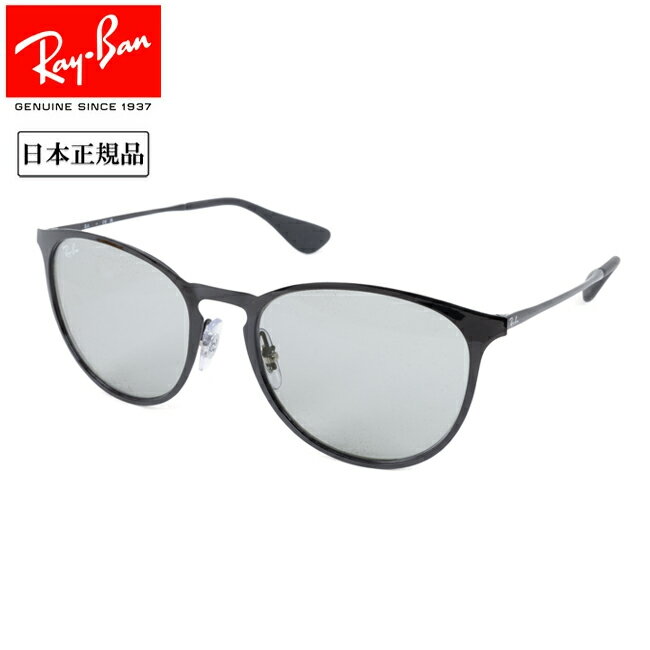 Rakuten - ★Ray-Ban レイバン ERIKA METAL エリカメタル RB3539 002 87 54 【 日本正規品 サングラス アウトドア 】