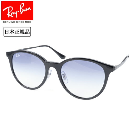 ★Ray-Ban レイバン RB4334D 601 19 55 【 日本正規品 サングラス ローブリッジフィット アウトドア 】 ★Ray-Ban レイバン RB4334D 601 19 55 【 日本正規品 サングラス ローブリッジフィット アウトドア 】
