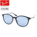 【クーポン配布中】★Ray-Ban レイバン RB4334D 601 ...(4)