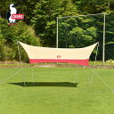 ★【プレゼントキャンペーン中】CHUMS チャムス Booby Hexa Tarp ブービーヘキサタープ CH62-1827 【 日除け キャンプ アウトドア ...