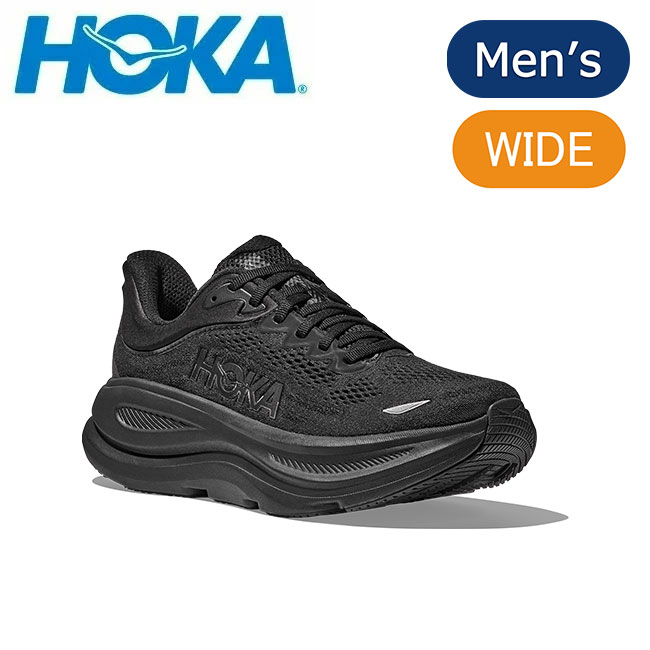 楽天市場】hoka bondi 8 ワイド（靴サイズ（cm）28.0）（メンズ靴｜靴