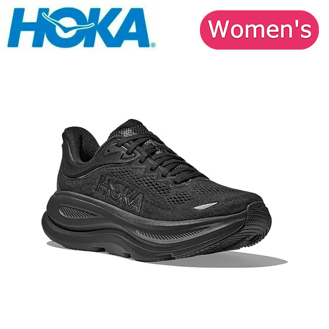 楽天市場】hoka bondi 8 ワイド（靴サイズ（cm）24.0）（スニーカー