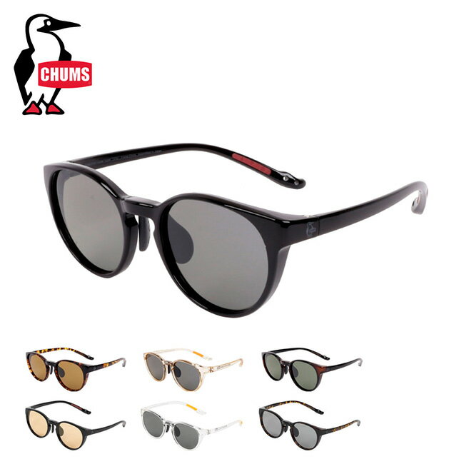 【6/4 20:00〜6/11 1:59限定クーポン配布中】★CHUMS チャムス Booby Boston Sunglasses ブービーボストンサングラス CH62-2141 【 海 アウトドア キャンプ フェス 偏光レンズ 】