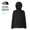 ★THE NORTH FACE ザ・ノース・フェイス TNF Be Free Jacket TNFビーフリージャケット NP22532 【 日本正規品 パーカー アウター 羽織り パッカブル キャンプ UVカット 日焼け対策 虫除け対策 アウトドア 】