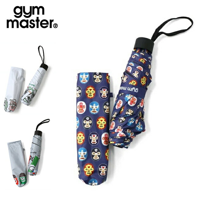Rakuten - 【6/4 20:00〜6/11 1:59限定クーポン配布中】★gym master ジムマスター ハッピーペイントアンブレラ G499765 【 傘 晴雨兼用 UVカット 遮光 折り畳み コンパクト 】