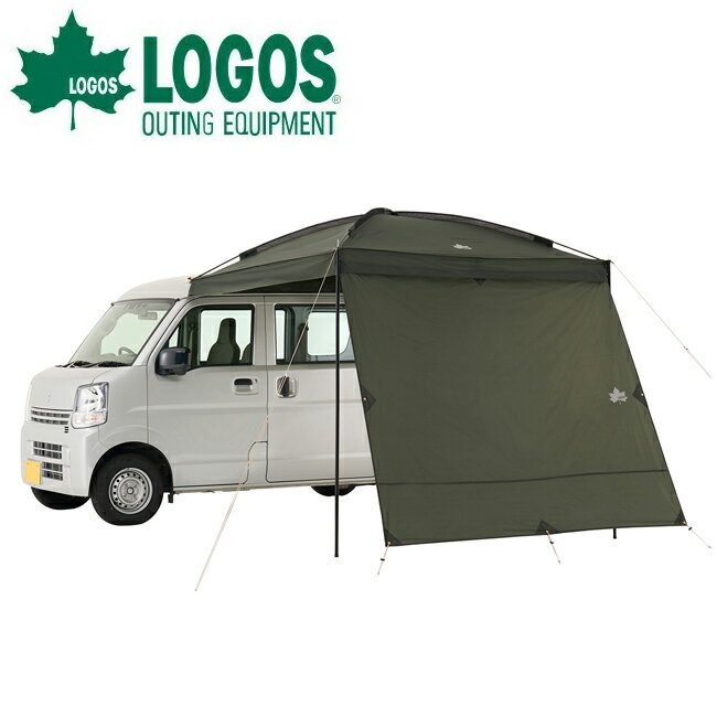 【ブラックフライデー限定クーポン配布!】★LOGOS ロゴス neos Link PANELタープセット(サイドウォール付き) ネオスリンクパネルタープセット ...