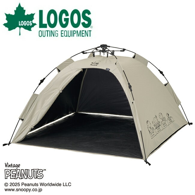 ★LOGOS ロゴス SNOOPY(PEANUTS 75years) ソーラーQ-TOPフルシェード 86001132 【 サンシェード ワンタ..