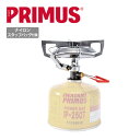 ★PRIMUS プリムス クラシックトレイルストーブ P-2243AW 【 調理 ガスコンロ バーナー アウトドア キャンプ 】