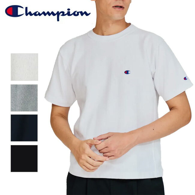 Rakuten - 【6/4 20:00〜6/11 1:59限定クーポン配布中】★Champion チャンピオン Reverse Weave Short Sleeve T-Shirt リバースウィーブショートスリーブTシャツ C3-Z320 【 半袖 トップス コットン 綿100％ リラックスフィット アウトドア 】【メール便・代引不可】