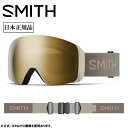 ★SMITH OPTICS スミス 4D MAG XL フォーディーマグ Chalk CP Sun Black Gold Mirror&CP Storm Blue Sensor Mirror 010275002 【 日本正規品 ラージフィット スノーボード ゴーグル 】(4)