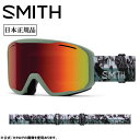 ★SMITH OPTICS スミス Blazer ブレザー Sage Brush Paste Up Red Sol-X Mirror 010275103 【 日本正規品 ミディアムフィット スノーボード ゴーグル 】
