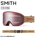 ★SMITH OPTICS スミス Reason リーズン OTG Ironwood Ignitor Mirror 010275111 【 日本正規品 ラージフィット スノーボード ゴーグル メガネ対応 】