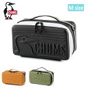 ★CHUMS チャムス Multi Hard Case M マルチハードケースM CH62-2183 【 収納 ギアケース 一眼レフカメラ ペグケース キッチン...
