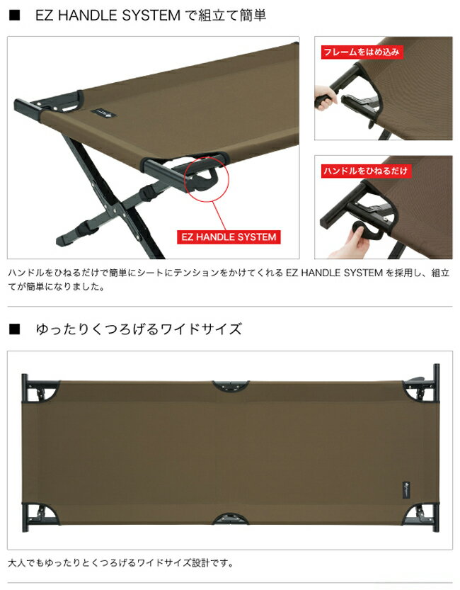 ��LOGOS ������ �����١����å� EZ���å��ॳ�å� 73178007 �� ���� �ޤ���ߥ٥å� ����ѥ��� �Ȥ�Ω�ƴ�ñ ������ �����ȥɥ� ��