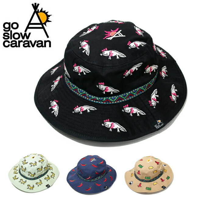 【ブラックフライデー限定クーポン配布！】★go slow caravan ゴースローキャラバン ライトキャンバス総..