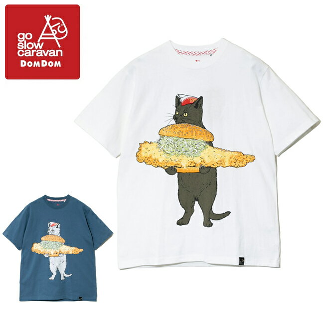 ★go slow caravan ゴースローキャラバン DOMDOM×gsc USA/C 天竺 びたびたバターフィッシュ猫S/S TEE 341962 【 トップス 半袖 Tシャツ デイリーウェア コラボ ドムドムハンバーガー 】【メール便・代引不可】