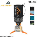【5/30〜6/1限定クーポン配布中★】★JETBOIL ジェットボイル フラッシュ1.0L 1824351 【 アウトドア キャンプ 登山 調理 料理 湯沸か...