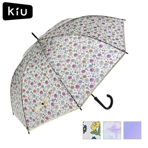 【6/4 20:00〜6/11 01:59限定クーポン配布中!】★KiU キウ PLASTIC UMBRELLA プラスチックアンブレラ K418 【 雨傘 レイングッズ アウトドア キャンプ 】 【6/4 20:00〜6/11 01:59限定クーポン配布中!】★KiU キウ PLASTIC UMBRELLA プラスチックアンブレラ K418 【 雨傘 レイングッズ アウトドア キャンプ 】