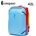 ★cotopaxi コトパクシ ALLPA 42L TRAVEL PACK DEL DIA アルパ42Lトラベルパックデルディア 420236 【 リュック カバン バックパック 機内持ち込み対応 旅行 トラベル アウトドア キャンプ 】(4)