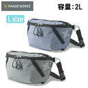 ★PaaGo WORKS パーゴワークス SWITCH L スイッチL HB502 【 バッグ カバン ショルダーバッグ ウエストバッグ ポーチ 収納 多用途 ユーティリティ アウトドア 登山 】【メール便・代引不可】