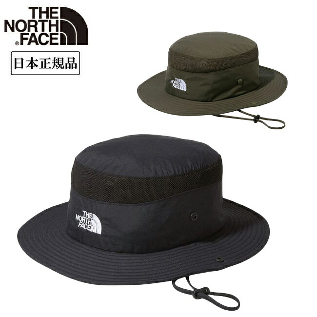 【クーポン配布中】★THE NORTH FACE ザ・ノース・フェイス Brimmer Hat ブリマーハット NN02339 【 帽子 トレッキング ハイキング UVカット 紫外線対策 フェス アウトドア キャンプ 日本正規品 】【メール便・代引不可】