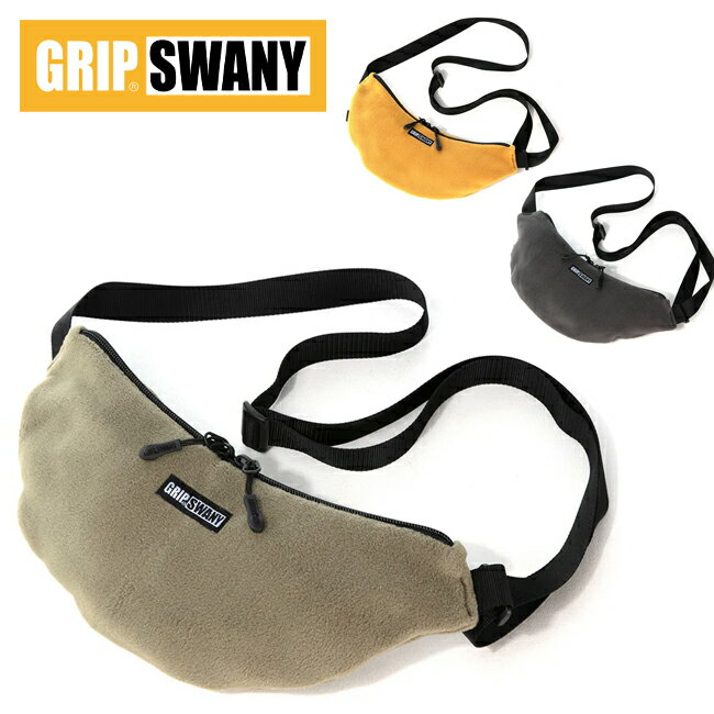★GRIP SWANY グリップスワニー POLARTEC CHEST POUCH ポーラテックチェストポーチ GSB-2 【 収納 ショルダー ハイキング 旅行 アウトドア 】【メール便・代引不可】