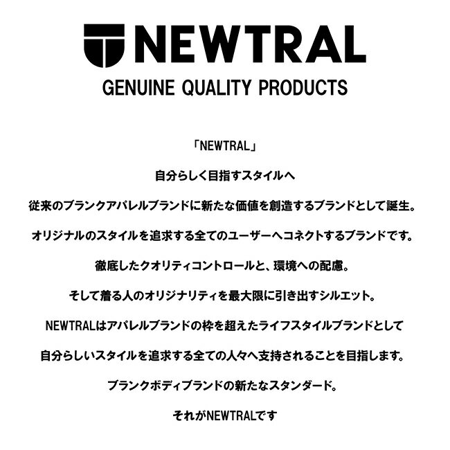 【5/23 20:00〜5/27 01:59限定クーポン配布中】★NEWTRAL ニュートラル Claude Maki Smile Tee クロードマキスマイルティー 【 トップス 半袖 Tシャツ アウトドア キャンプ 】【メール便・代引不可】 2